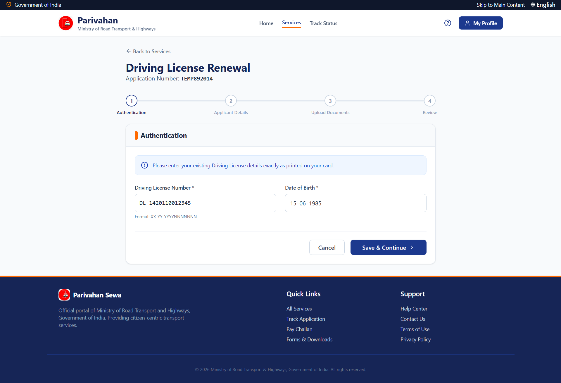 Parivahan redesign tracking screen